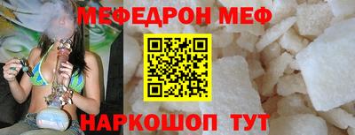 кокаин перу Наро-Фоминск
