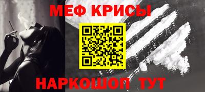MDMA Нальчик