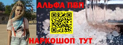 MDMA Нальчик