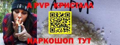кокаин колумбия Нарткала