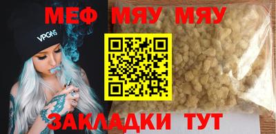MDMA Нальчик