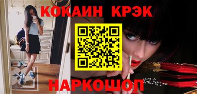 MDMA Нальчик