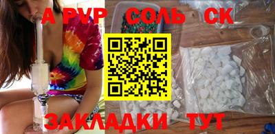 MDMA Нальчик