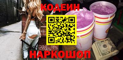 MDMA Нальчик