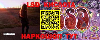 кокаин колумбия Нарткала