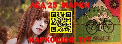 кокаин колумбия Нарткала
