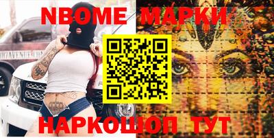 кокаин колумбия Нарткала