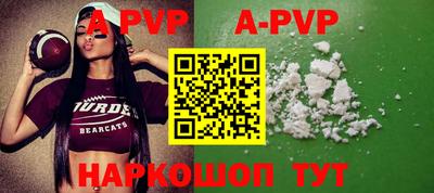 MDMA Нальчик