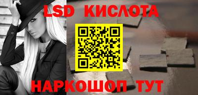 MDMA Нальчик