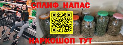 кокаин колумбия Нарткала