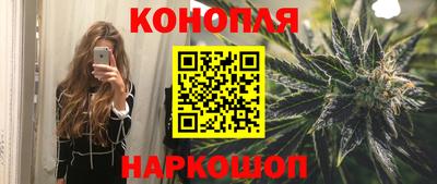 кокаин колумбия Нарткала