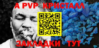 кокаин колумбия Нарткала