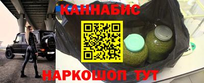 MDMA Нальчик
