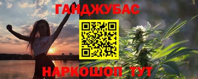 MDMA Нальчик