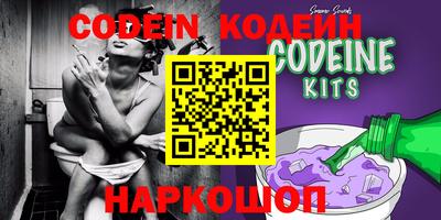 кокаин колумбия Нарткала