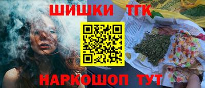 кокаин перу Наро-Фоминск