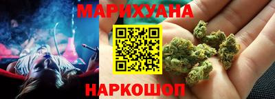 MDMA Нальчик