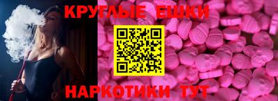 кокаин перу Наро-Фоминск