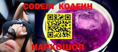 кокаин колумбия Нарткала