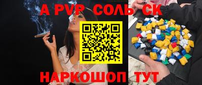 MDMA Нальчик