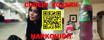 кокаин колумбия Нарткала