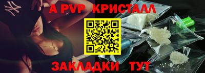 MDMA Нальчик