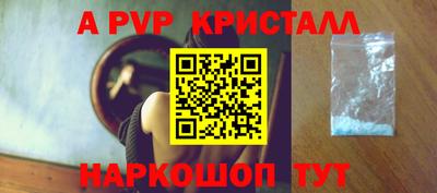 кокаин колумбия Нарткала