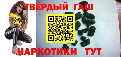 MDMA Нальчик