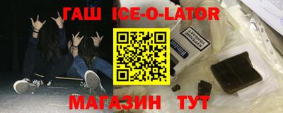MDMA Нальчик