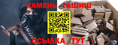 кокаин перу Наро-Фоминск