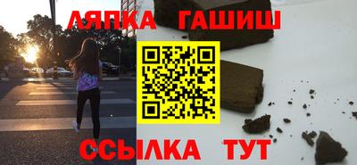 MDMA Нальчик
