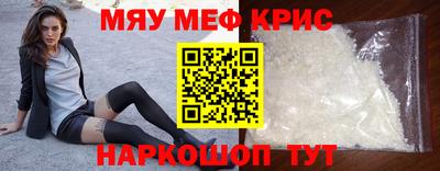 кокаин колумбия Нарткала