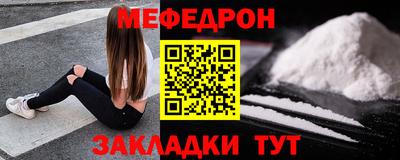 MDMA Нальчик