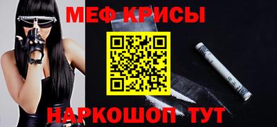кокаин колумбия Нарткала