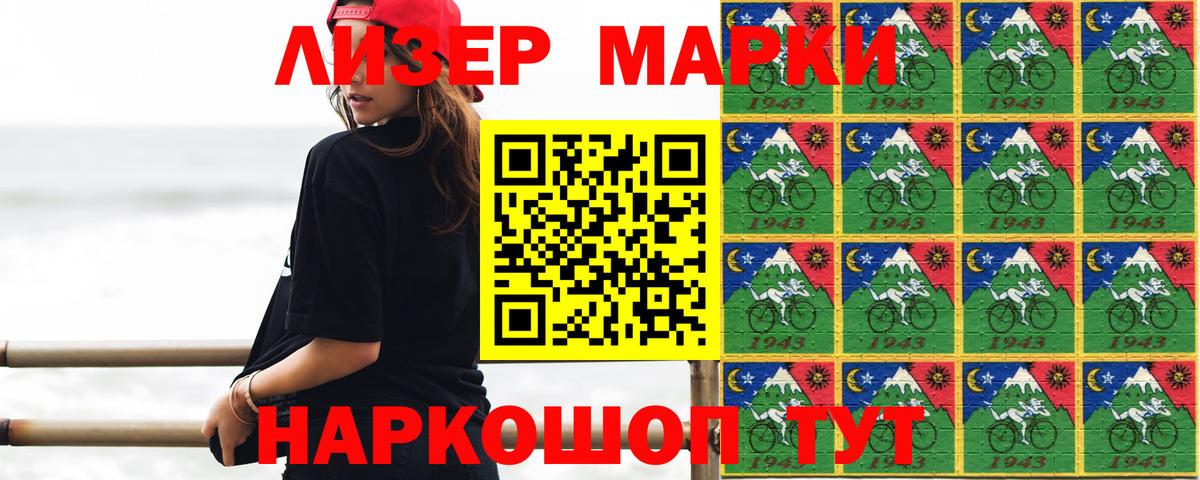 LSD-25 экстази кислота Верхний Уфалей