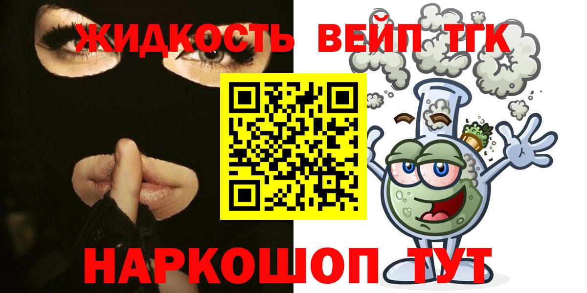  Кокаин Верхний Уфалей